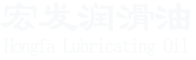 底部LOGO