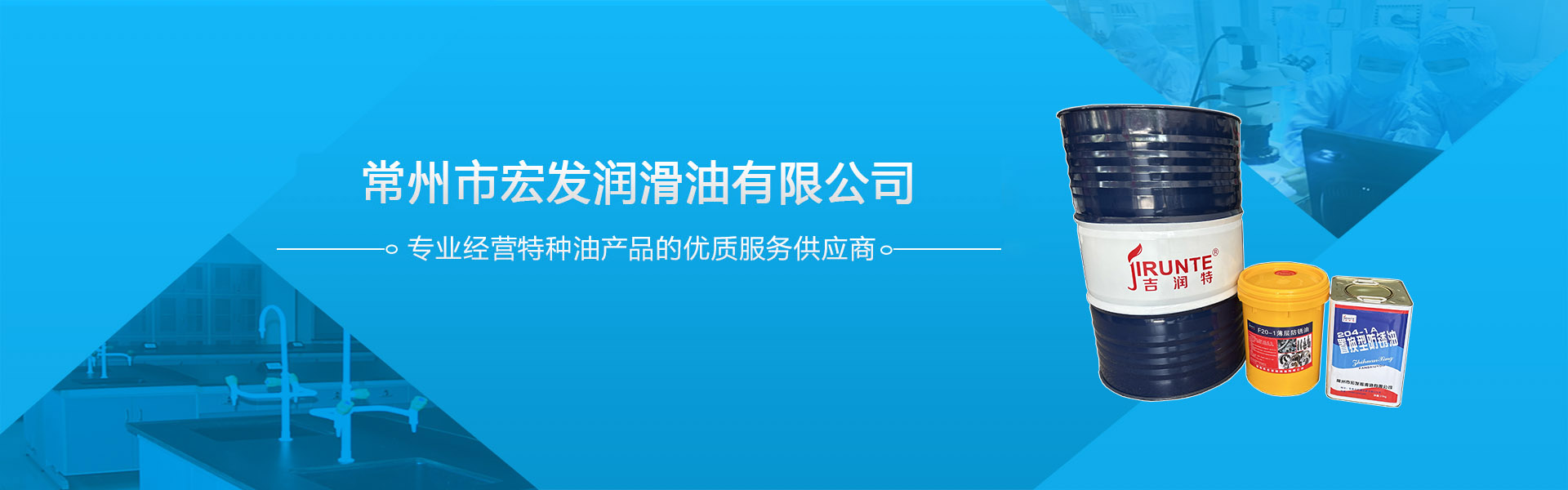 電腦幻燈片一