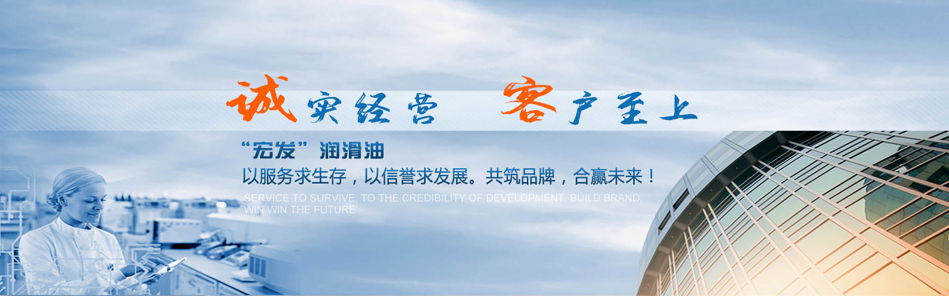 電腦幻燈片二